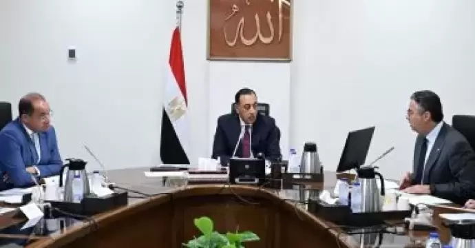 مدبولى يستعرض إجراءات فض التشابكات المالية بين وزارة المالية وهيئة السلع