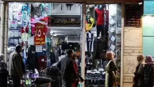 استمرار تلقى طلبات المحلات التجارية للمشاركة فى الأوكازيون الصيفى 2026