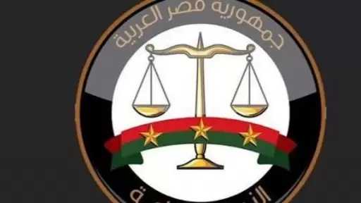 النيابة: إحالة المتهم بإنهاء حياة ابنته وثلاثة من أهلية مطلقته والشروع في قتل ابنه إلى الجنايات