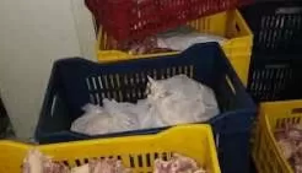 خط أحمر