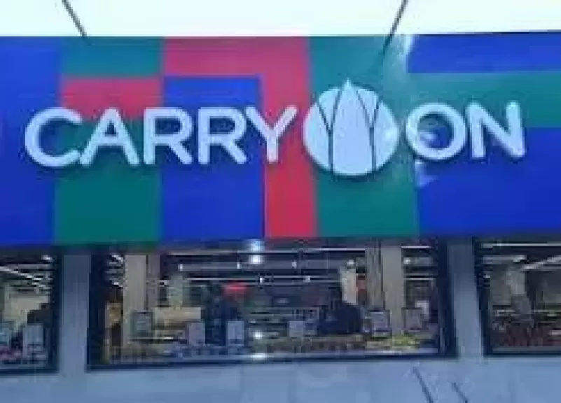 خط أحمر