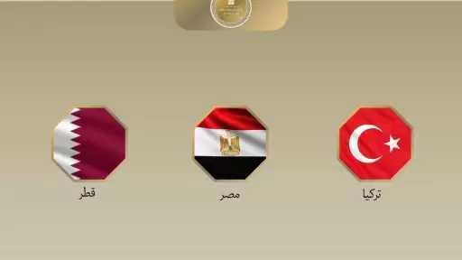 أخبار