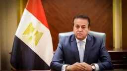 وزير الصحة يستقبل وزيرة التعاون الدولي بقطر لبحث سبل... وزير الصحة يستقبل وزيرة التعاون الدولي بقطر لبحث سبل دعم الأشقاء الفلسطينيين وتعزيز التعاون الصحي المشترك
