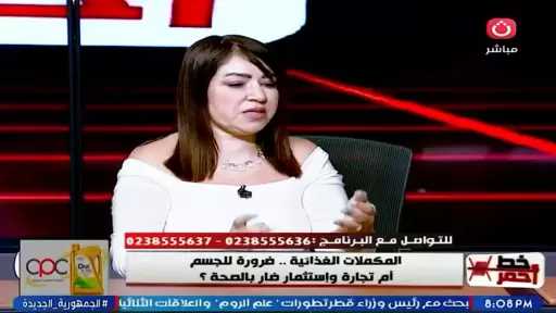 استشاري تغذية: المكملات الغذائية لا تغني عن الأكل الطبيعي