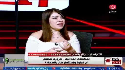 استشاري تغذية تكشف متى يحتاج الجسم إلى المكملات الغذائية