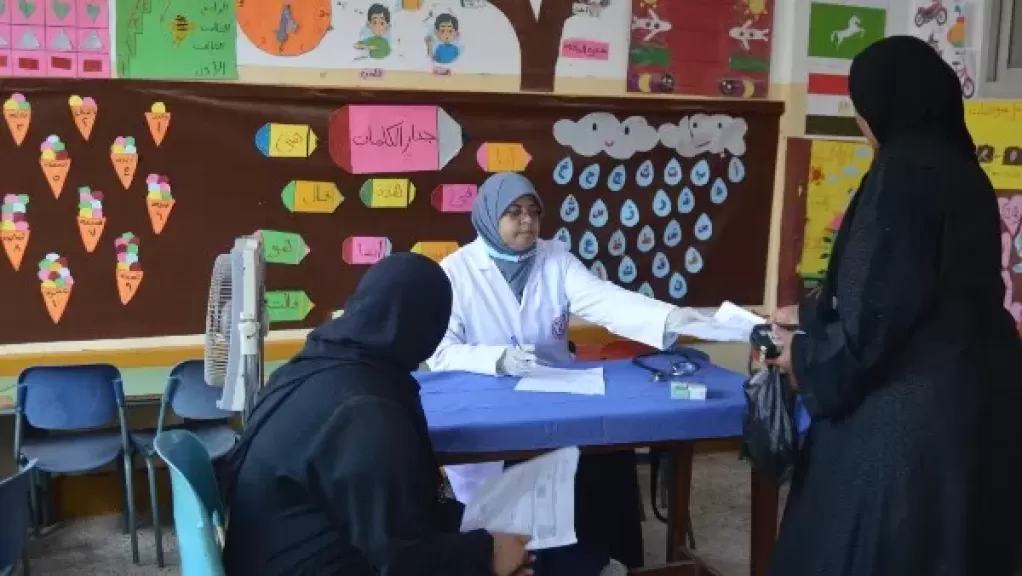 خط أحمر
