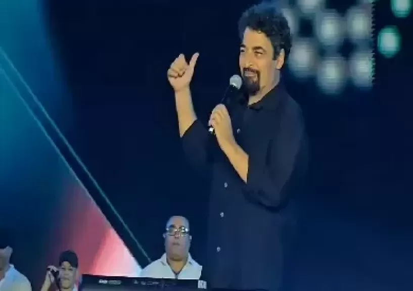 خط أحمر