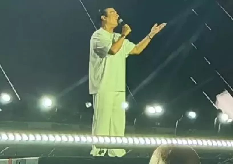 خط أحمر