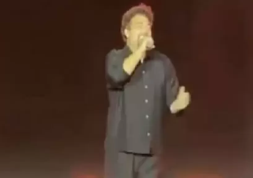 خط أحمر