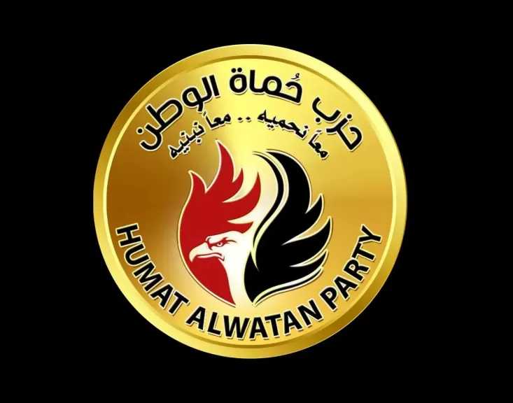 النائب نافع عبدالهادي يصدر قراراً بتعيين 13 أميناً جديداً لأمانات نوعية بحزب ”حماة الوطن” بالجيزة
