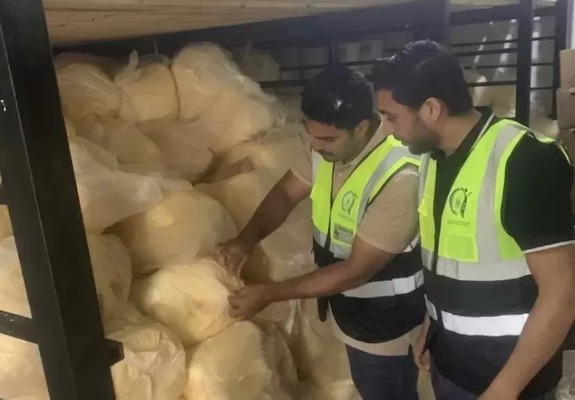 خط أحمر