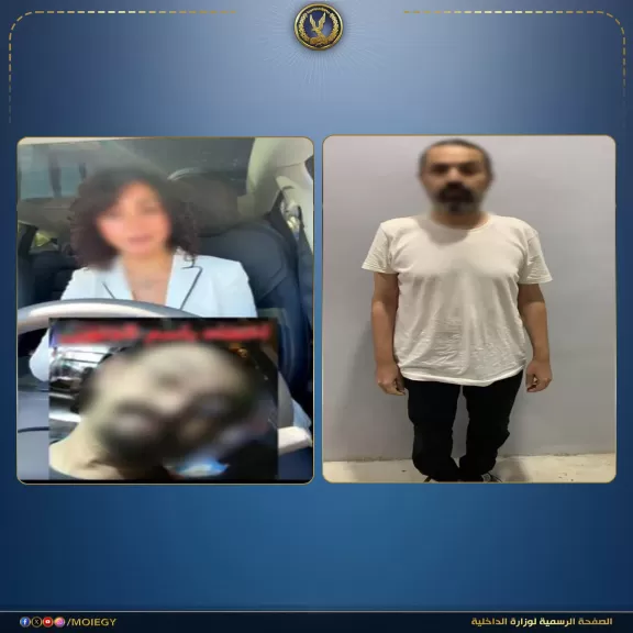 خط أحمر