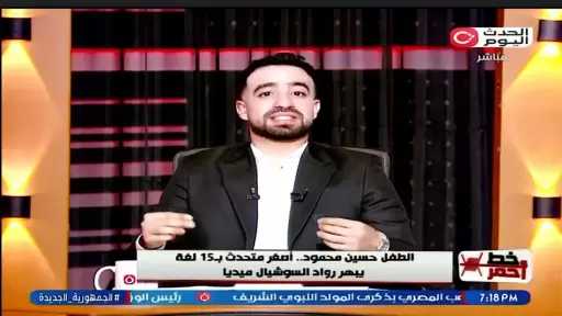 «الجواز مش صفقة».. هشام موسى يوجه رسالة قوية للأسر والشباب