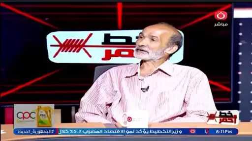 والد عروس المعادي يكشف كواليس اللحظات الأخيرة: مروة كانت تستعد لفرحتها