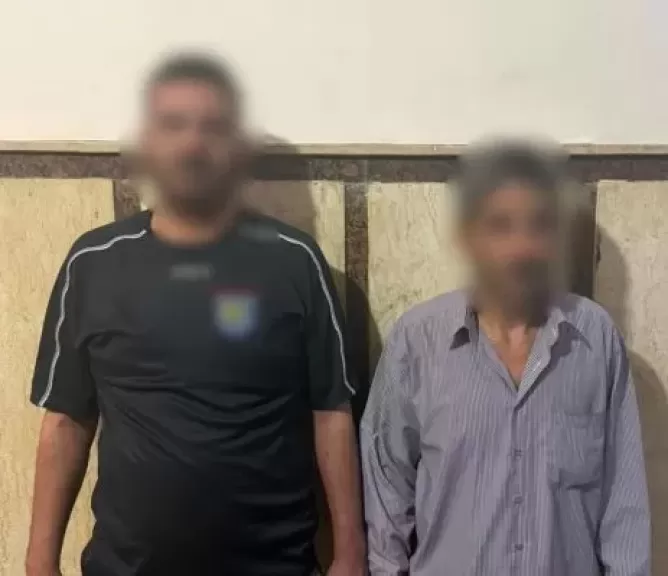 خط أحمر