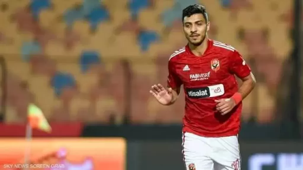 خط أحمر