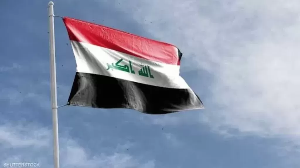 خط أحمر