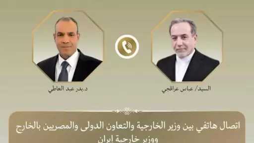 أخبار