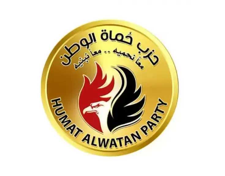 حماة الوطن بالجيزة يطلق مبادرة ”معاً نخدم أهالينا” لتلقي شكاوى المواطنين وحلها