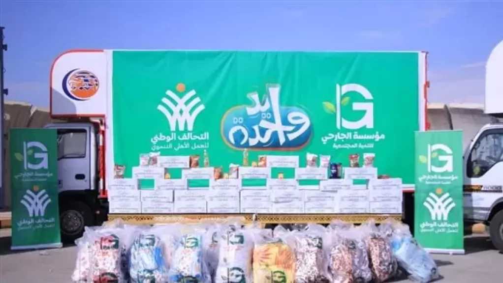 عضو التحالف الوطني: قوافل «إيد واحدة» تصل إلى الأسر الأكثر احتياجًا بخدمات متكاملة