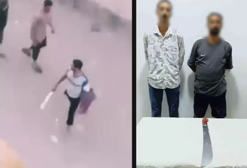 خط أحمر