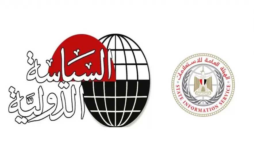 هيئة الاستعلامات ومجلتا «السياسة الدولية» و«الديمقراطية» توقعان بروتوكول لتعزيز التنسيق الإعلامي