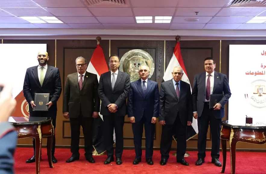 وزيرا العدل والاتصالات يشهدان توقيع بروتوكول تعاون لميكنة محكمة استئناف القاهرة وتطبيق حلول الذكاء الاصطناعي
