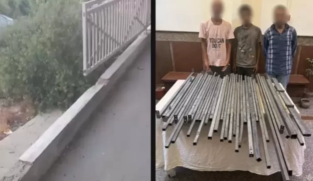 خط أحمر