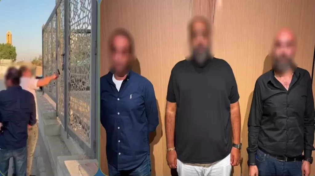 خط أحمر