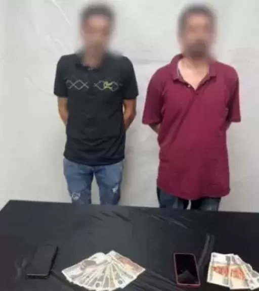 خط أحمر