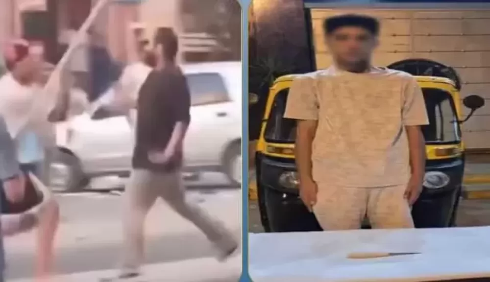 خط أحمر