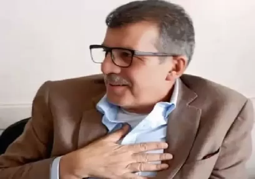 خط أحمر