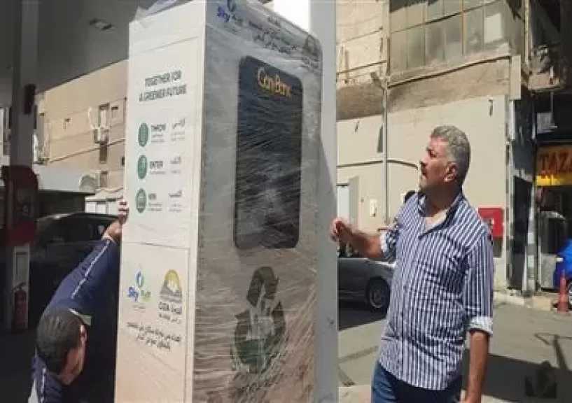 محافظة الجيزة: منظومة ماكينات المخلفات الصلبة تحت التجربة.. ونعمل على تطويرها واستفادة كل الأطراف