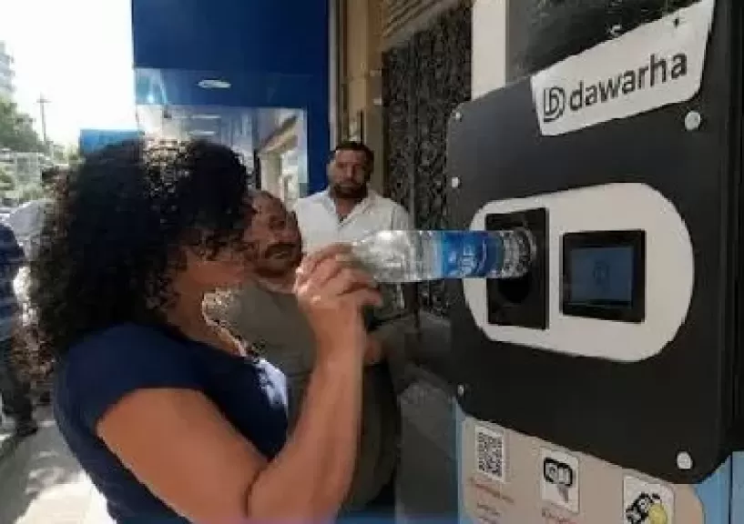 خط أحمر