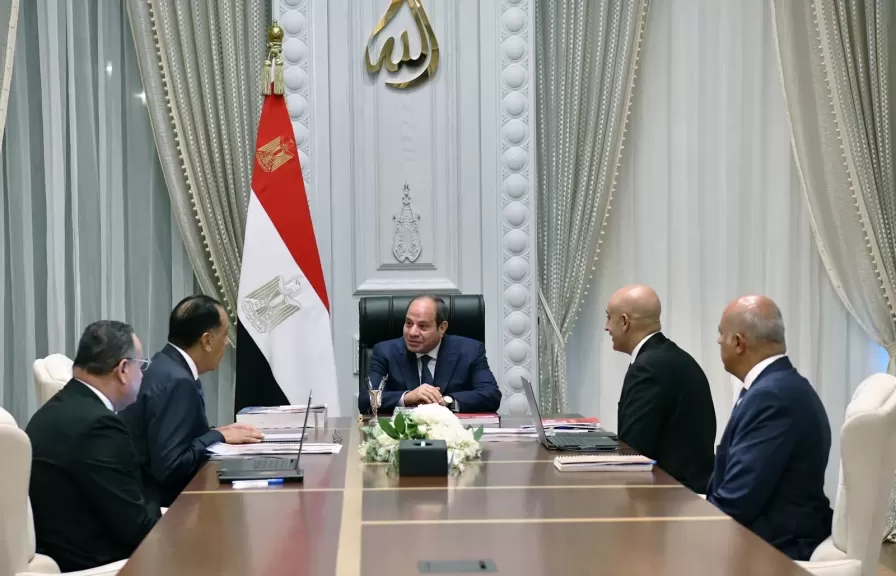 خط أحمر