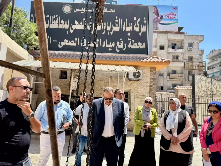 خط أحمر