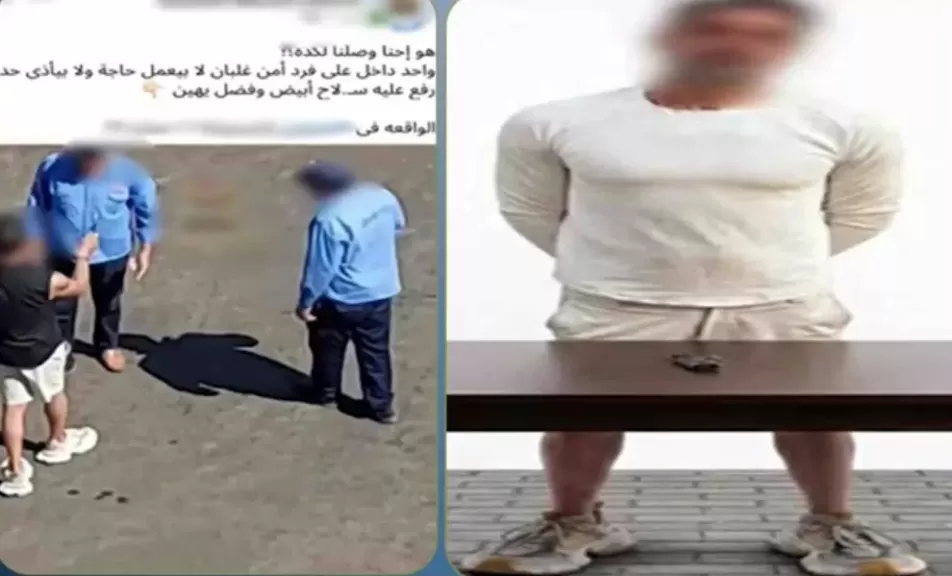 خط أحمر