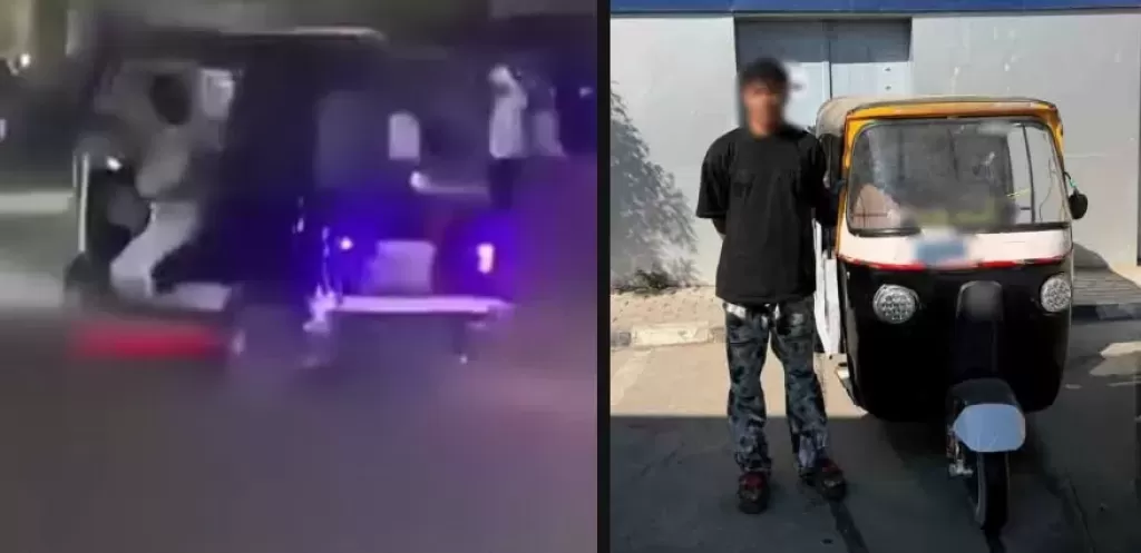 خط أحمر