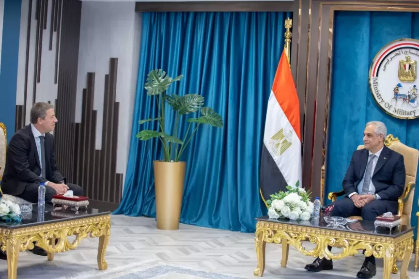 خط أحمر