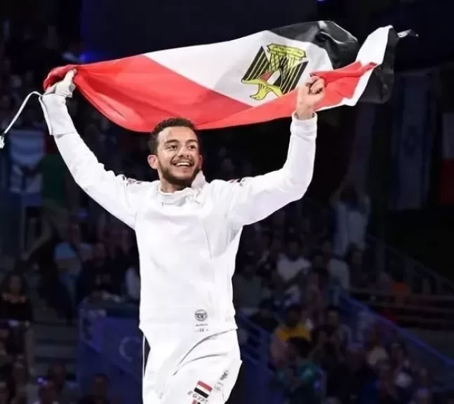 خط أحمر