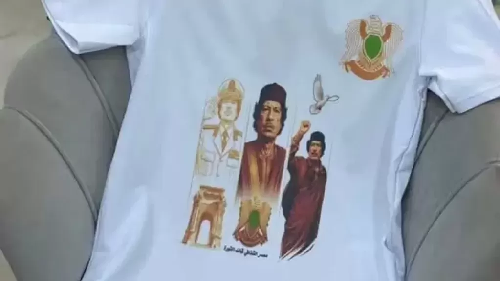 خط أحمر