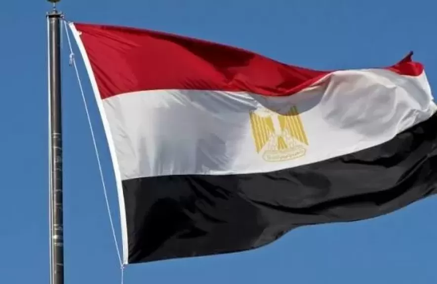 خط أحمر