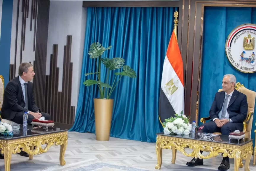 خط أحمر