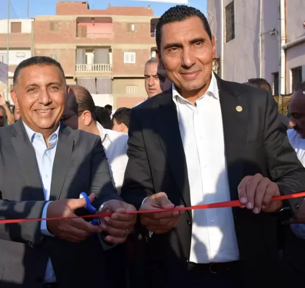 خط أحمر