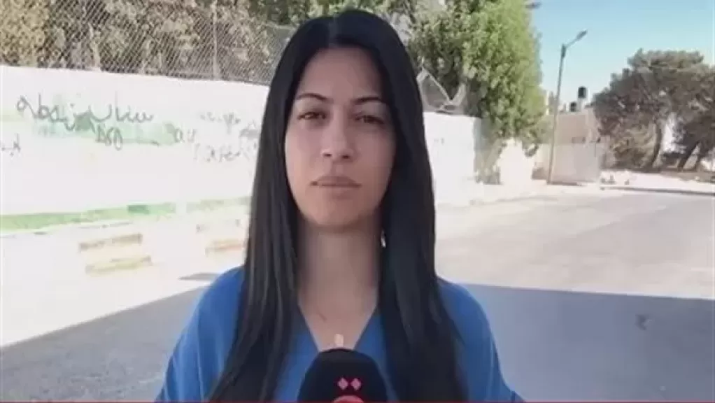 خط أحمر