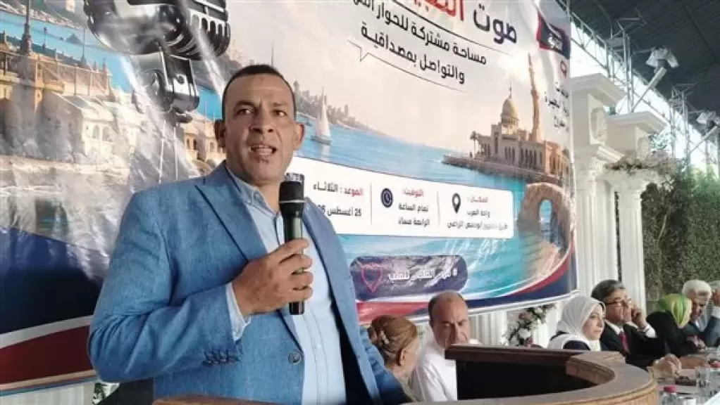 خط أحمر