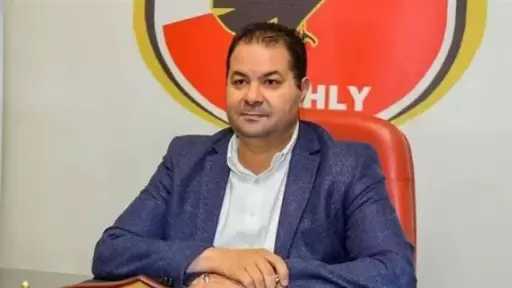 الأهلي يعلن رحيل مديره التنفيذي ويكلفه بمنصب استشاري