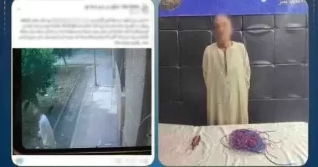 خط أحمر