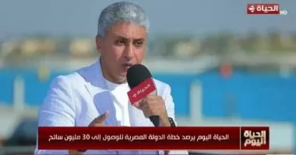 خط أحمر