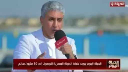 وزير السياحة: نستهدف الوصول إلى 30 مليون سائح.. ونعتمد استراتيجية التنوع السياحي